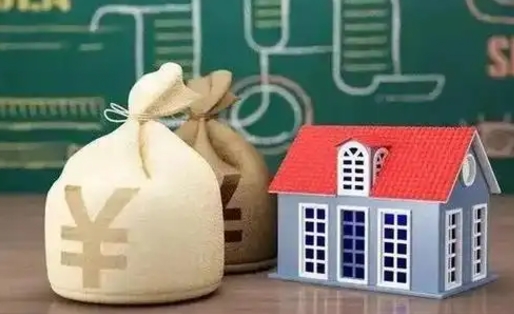 江苏公积金离职以后可以取吗（公积金离职了可以取吗）